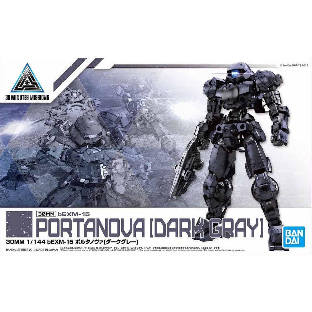 Amazon.com: Bandai Spirits Bandai Hobby #05 Bexm 15 Portanova Dark