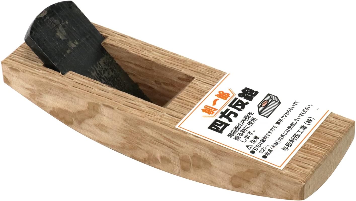 Soichiro Yoitane Yoshikou Anti-Plane, 0.9 inches (24 mm), Brown