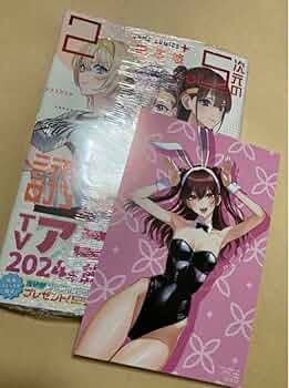 2.5次元の誘惑　初版未開封セット　特典 2025年最新】2.5次元の誘惑 特典 カードの人気アイテム - メルカリ