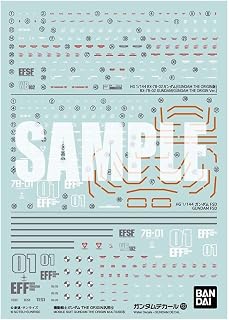 Bandai Hobby - Gundam The Origin - GD-123 MS Multi-Use 4, Bandai Spirits Water-Slide Decals