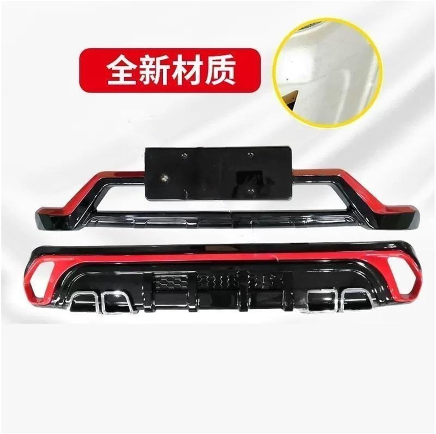 Plastic Front+Rear Bumper Guard Protector Compatible for Mitsubishi Outlander Samurai 2016-2018 car Accessories (Color : B)