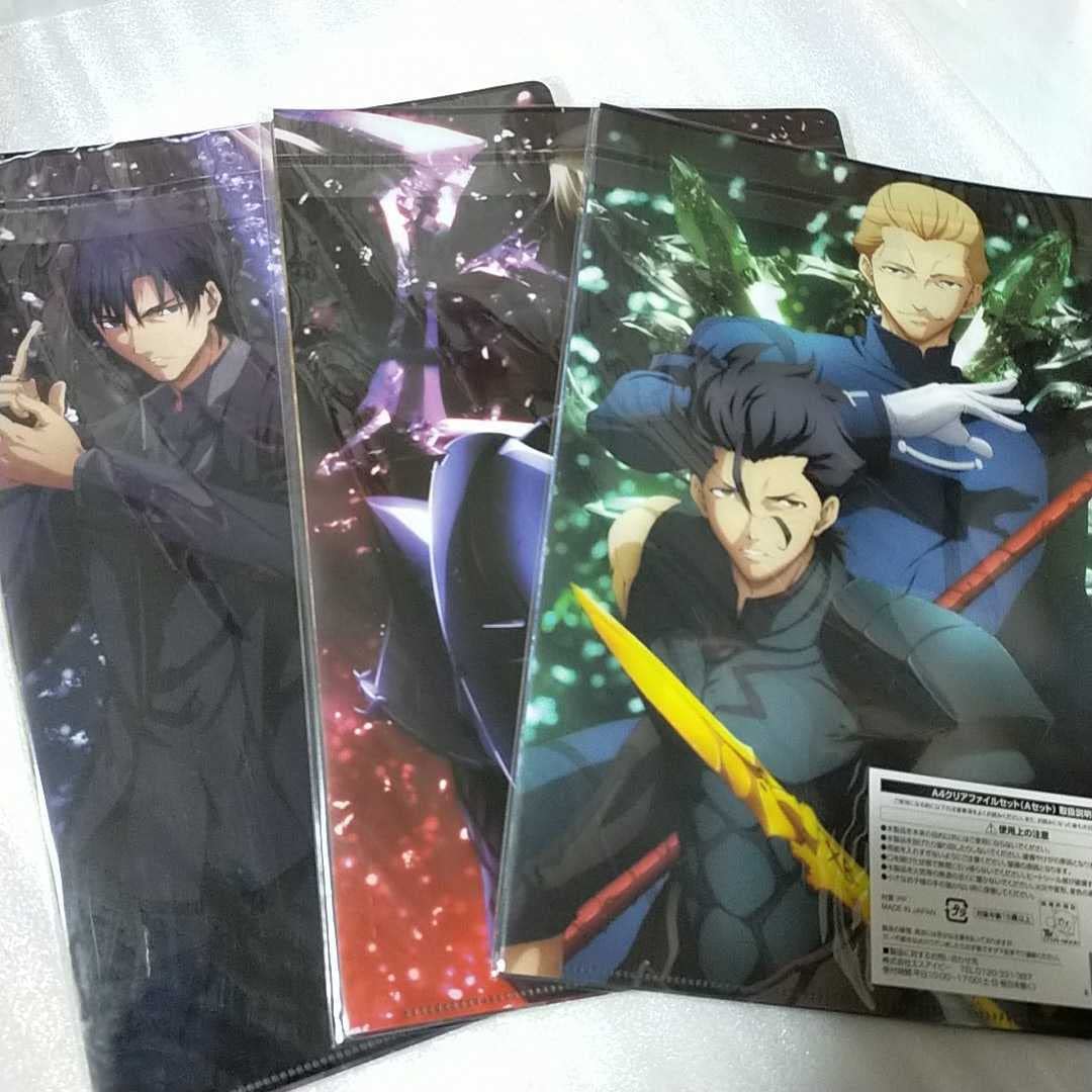 fate/zero クリアポスター A3サイズ 非売品 ゼクストワークス -ZextWorks-