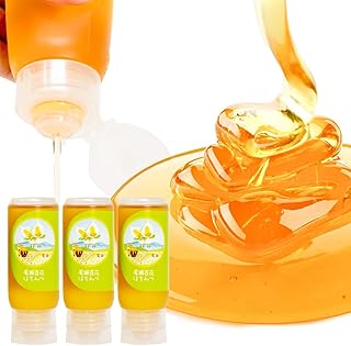 尾瀬のはちみつ(百花)205g×3本セット 花みつばち館