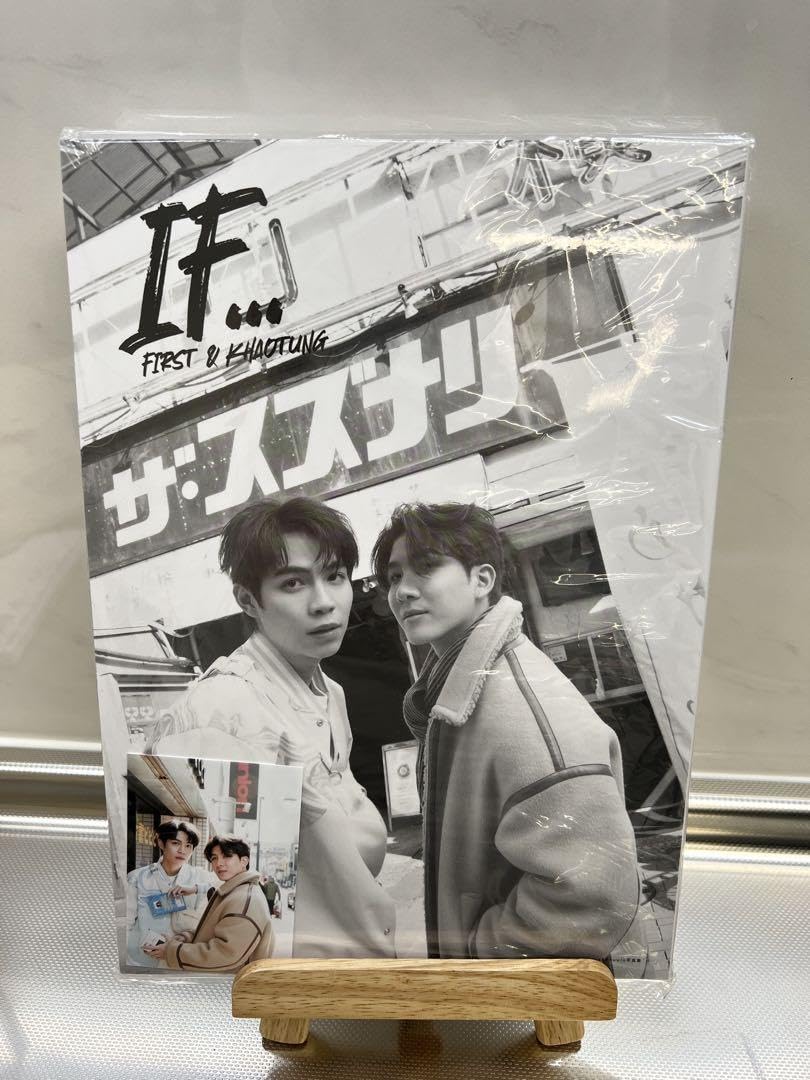 Amazon.co.jp: FirstKhaotung PondPhuwin 写 真 集 「IF」 : おもちゃ