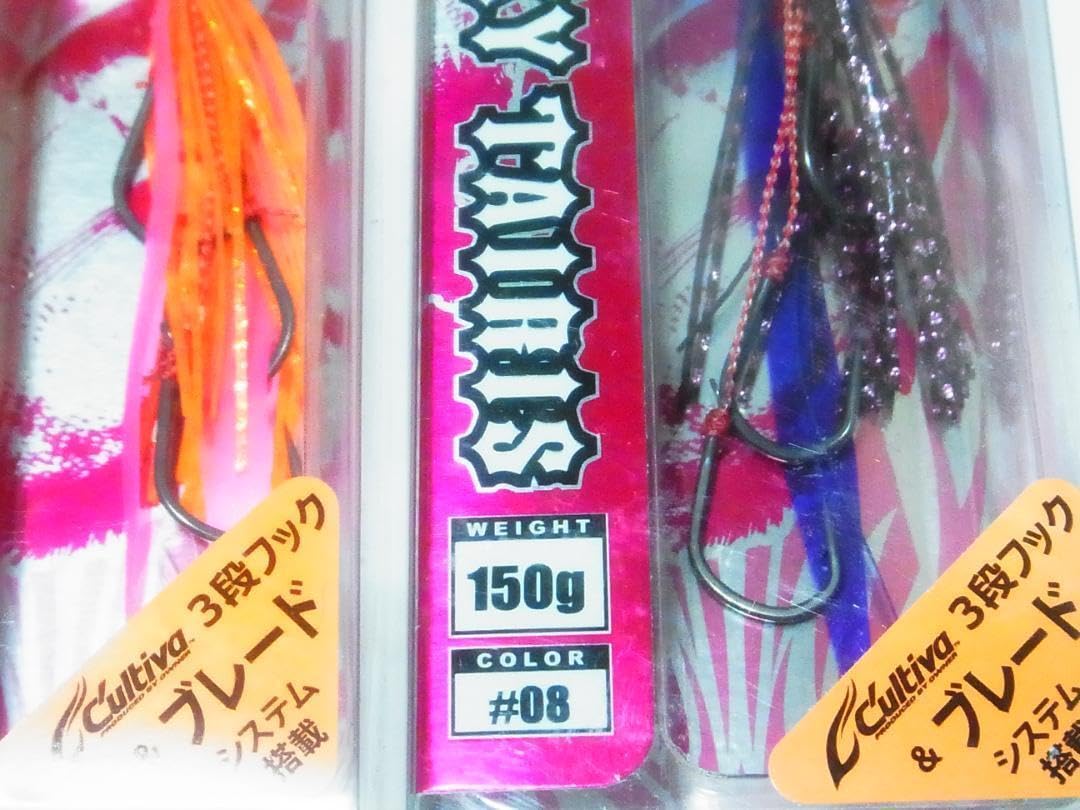 Amazon.co.jp: リスキータイリス 150g 2個セット リスキークラブ