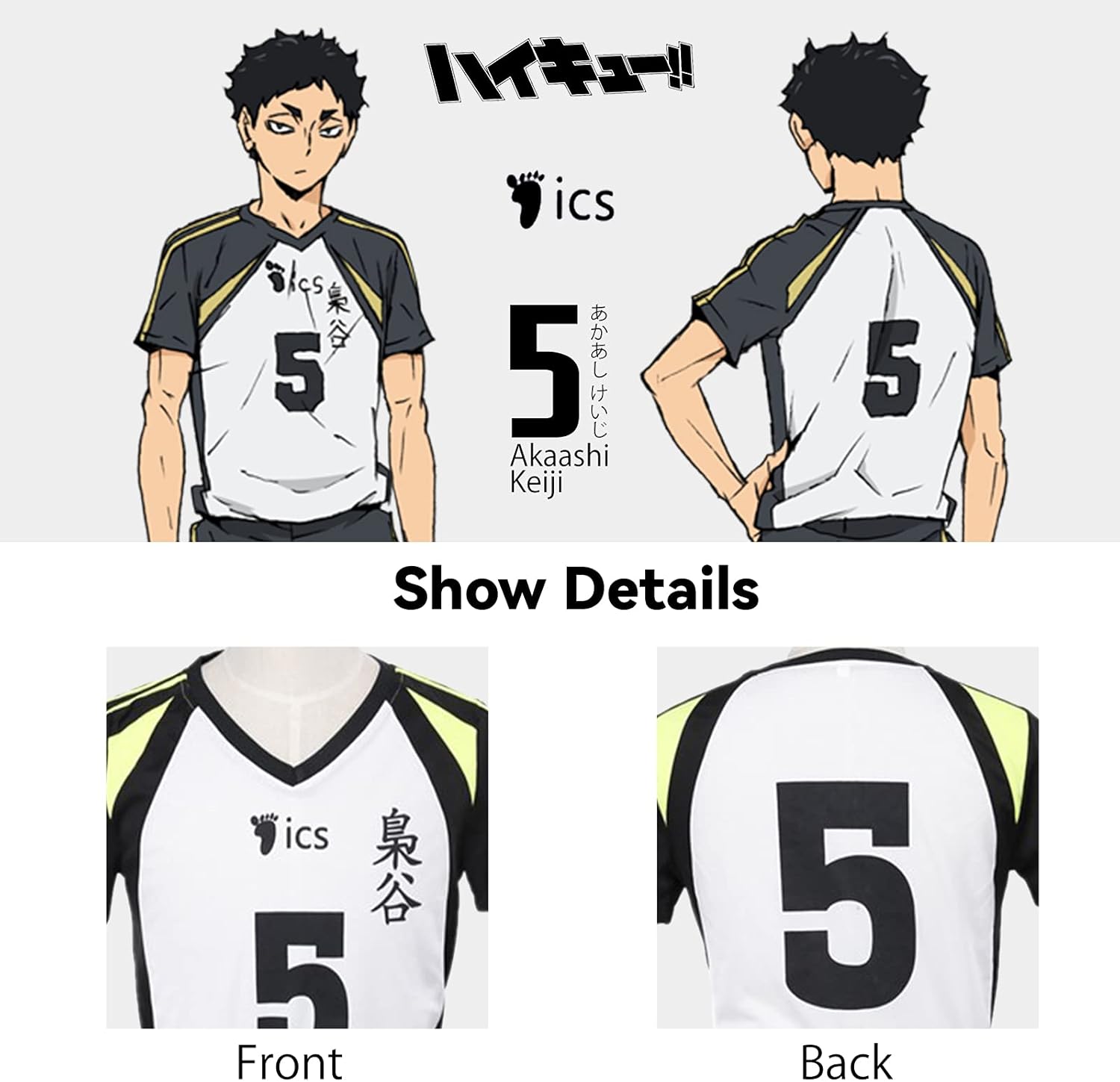 Amazon Com Haikyuu Nekoma High School Kozume Kenma Kuroo Tetsurou Cosplay Costume Volleyball Uniform Jersey Clothing Shoes Jewelry Amazon Com Haikyuu Nekoma High School Kozume Kenma Kuroo Tetsurou Cosplay Costume Volleyball Uniform Jersey Clothing Shoes Jewelry