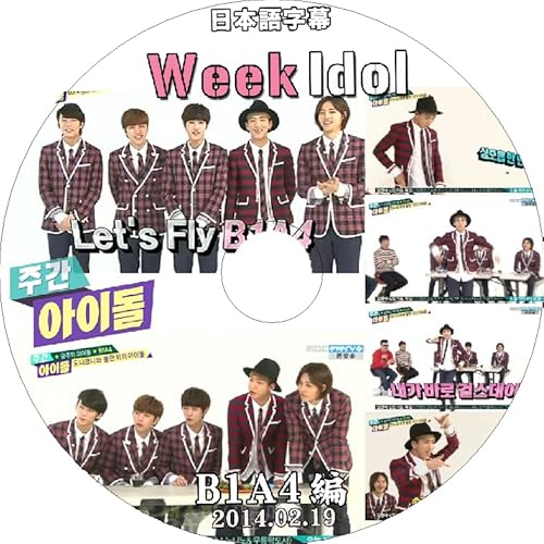 K-POP DVD B1A4 �T�ԃA�C�h�� 2014.02.19 ���{�ꎚ������ B1A4 �r�[�����G�[�t�H�[ KPOP DVD