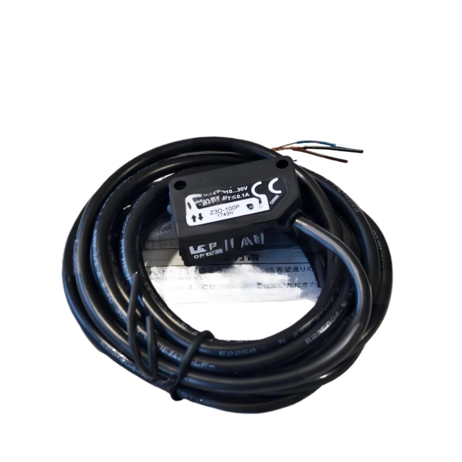 BRODEFUP 1pc Z3D-100N or Z3D-100P Photoelectric Switch Sensor(Z3D-100N NPN)