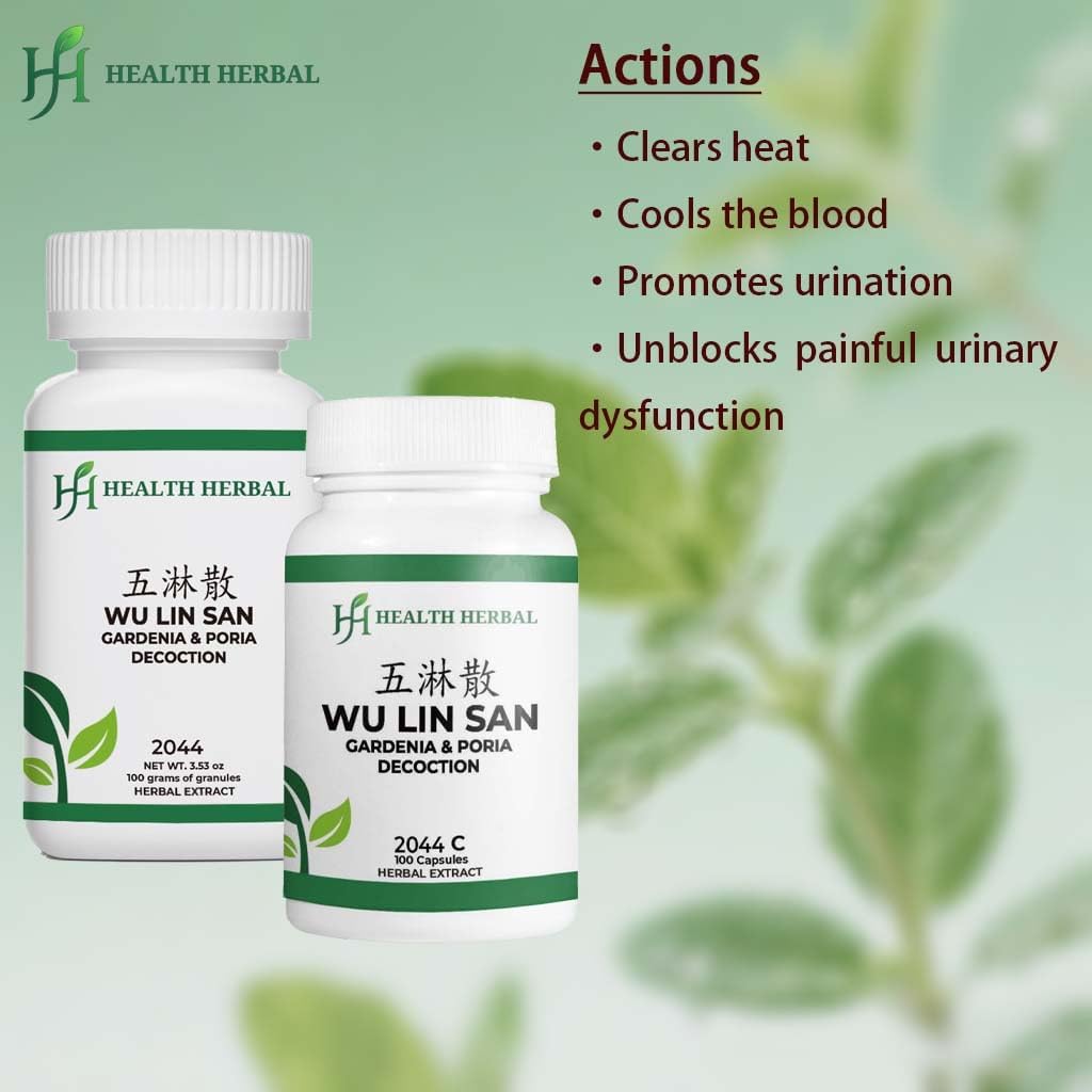 HH2044 Wu Lin San/Gardenia & Poria Decoction, Granule, 100 Grams/Bottle - Image 2