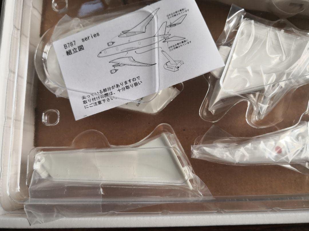 【美品】JAL 787-9 サウンドジェットモデル Amazon.co.jp: 日本航空 ボーイング787-9 JAL 1/200 サウンドジェット