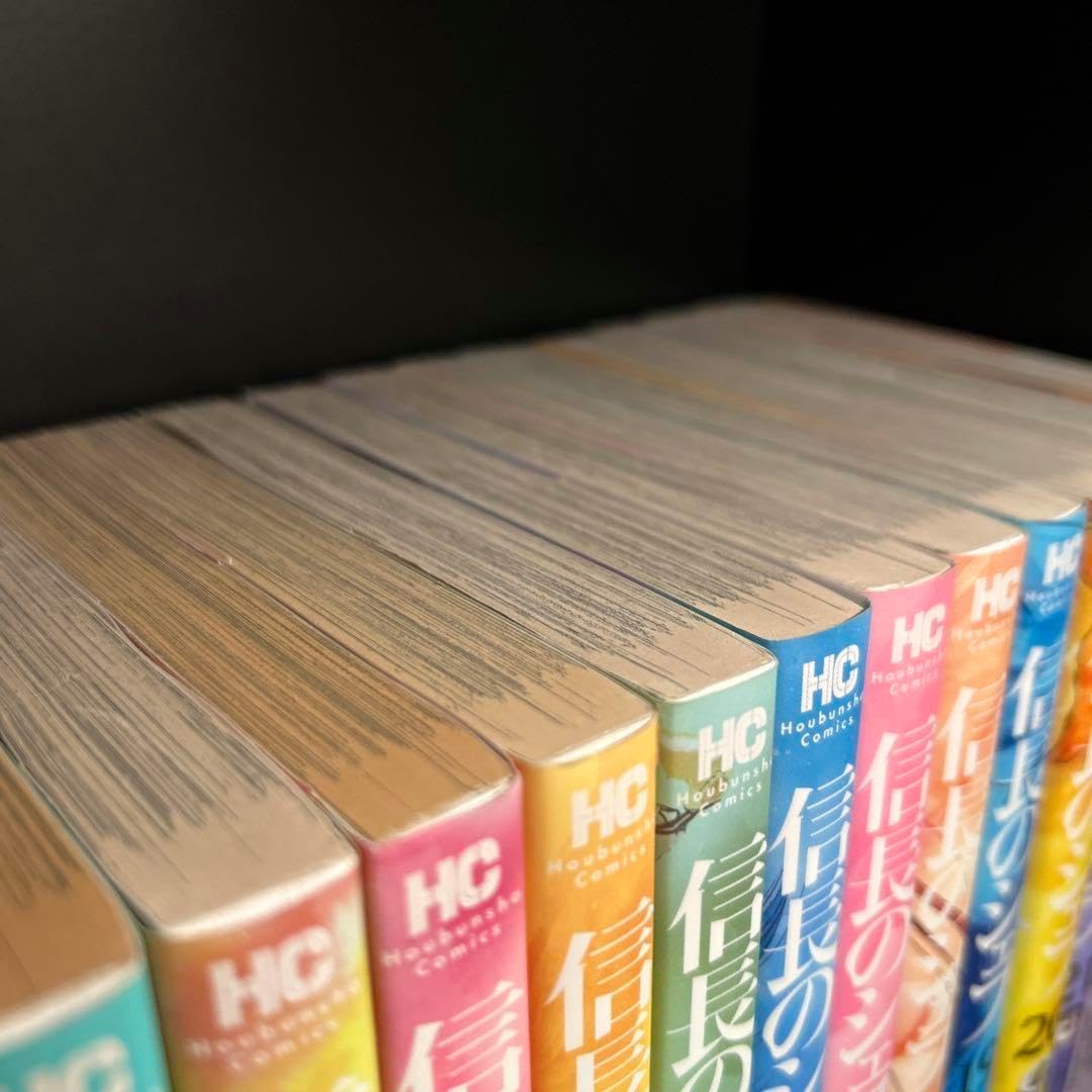 信長のシェフ全37巻セット 信長のシェフ 全巻セット 信長のシェフ 全巻