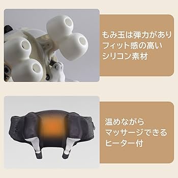 BONIC エステ・マッサージャー BONIC エステ・マッサージャー