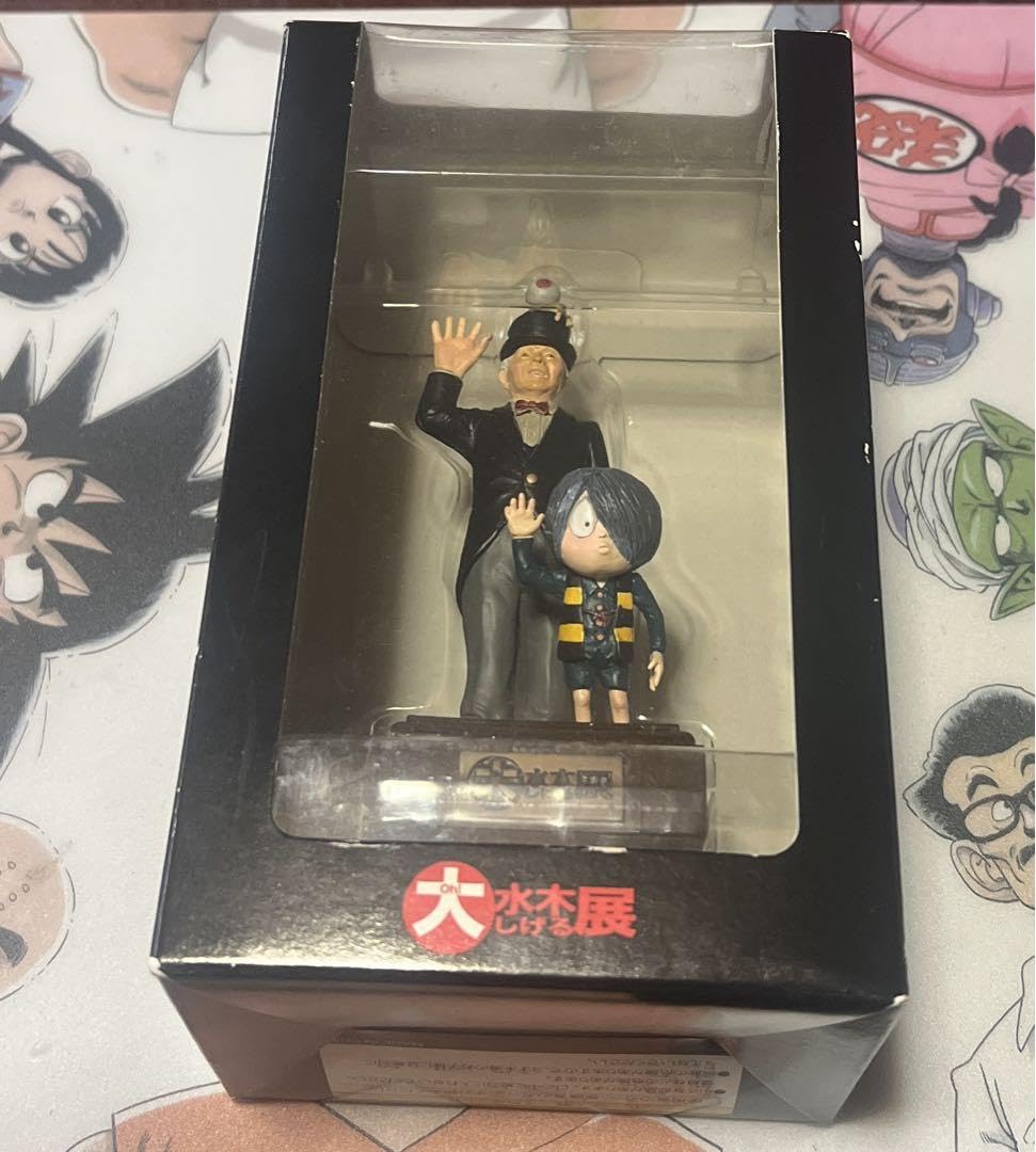 水木しげる　フィギュア　セット Amazon | やのまん 大水木しげる展 水木しげる鬼太郎大水木しげる展