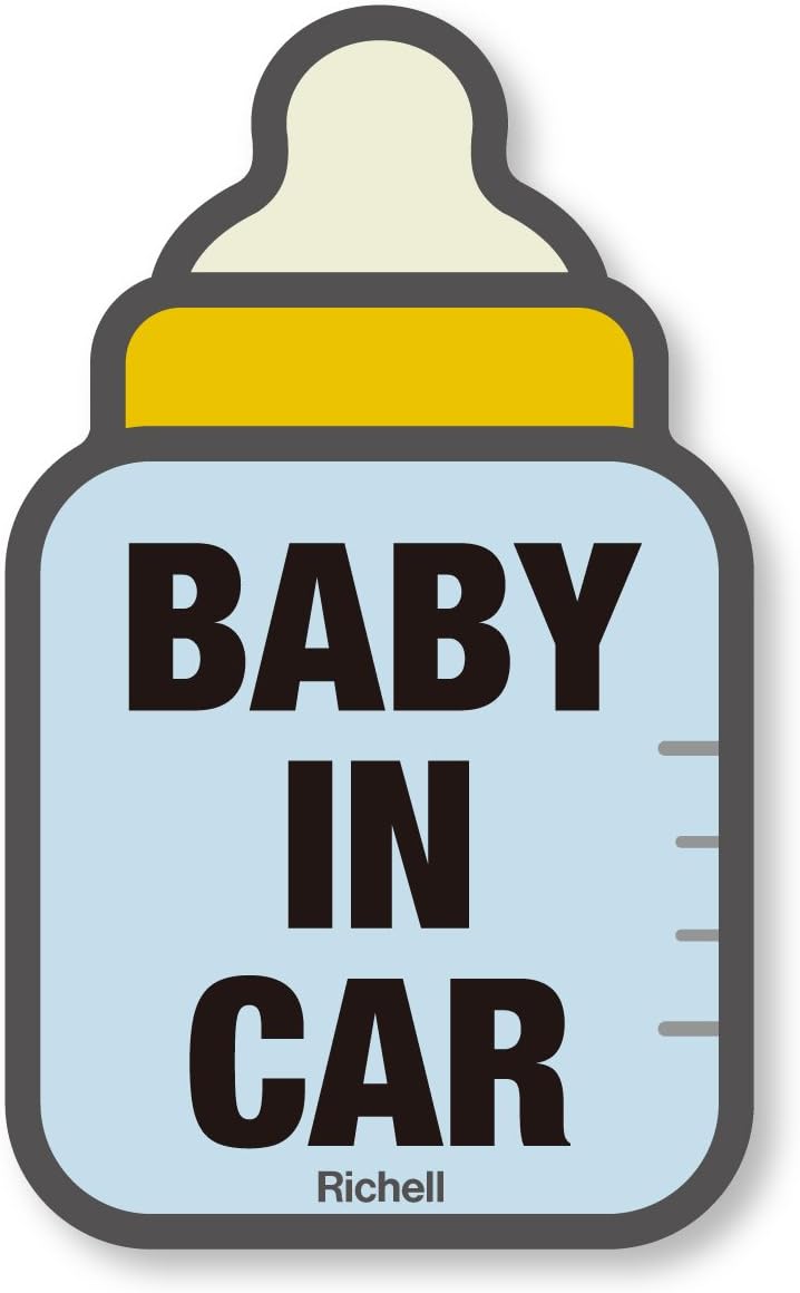 Richell safety reflective stickers baby bottles