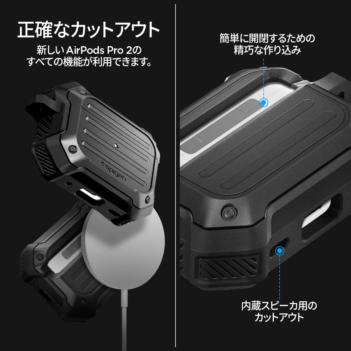 Spigen イヤホンケース ブラックSpigen ブラック　MIL規格 Amazon.co.jp: Spigen Airpods Pro2 ケース MIL規格 カバー 三重