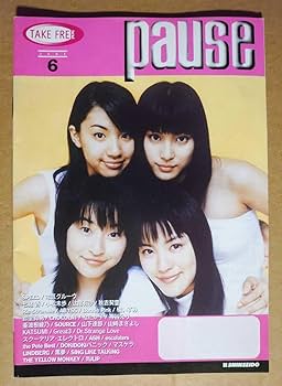 激レアSPEED/スピード 島袋・今井・上原 直筆サイン入りCD 激レアSPEED/スピード 島袋・今井・上原 直筆サイン入りCD