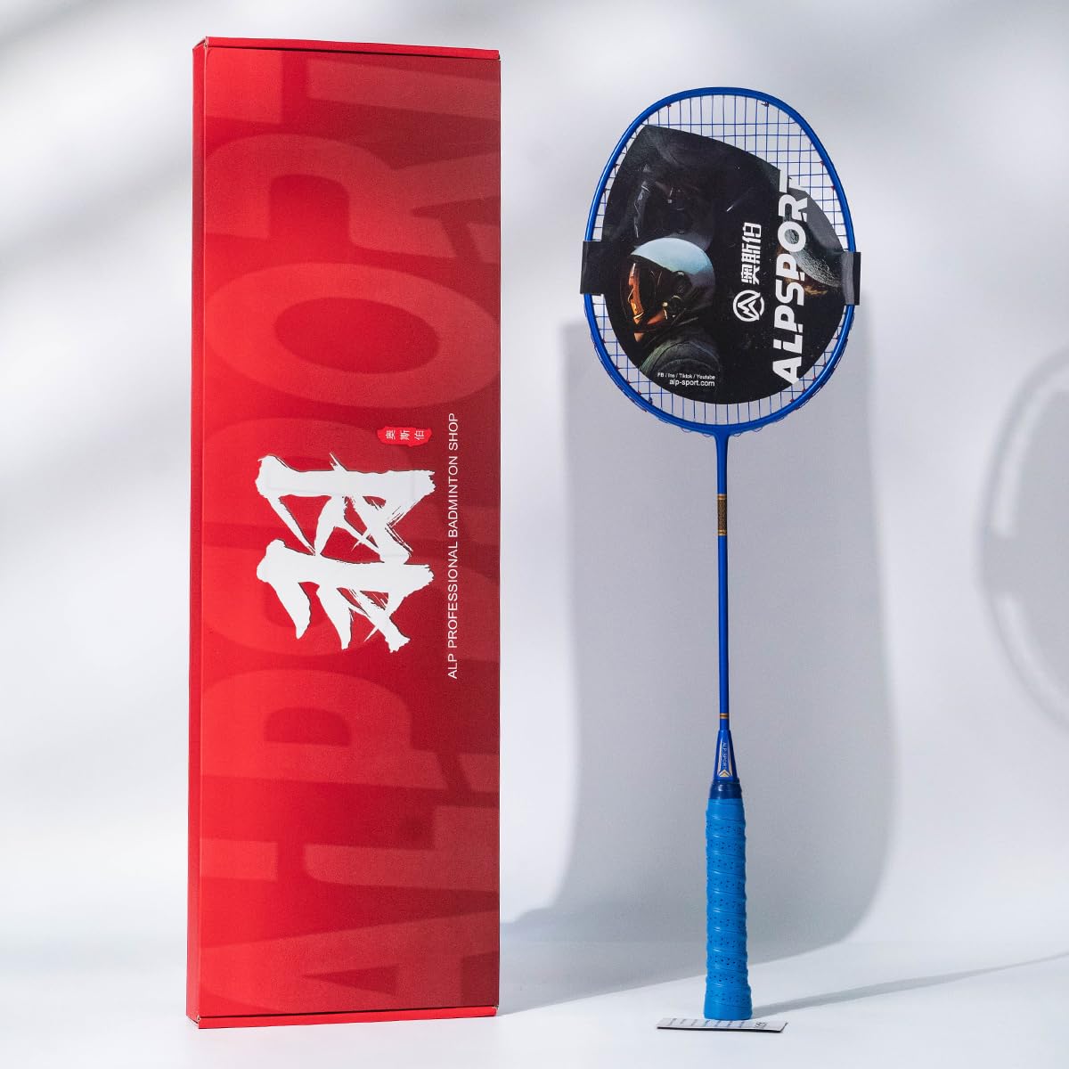 ZJ Titanium Net 4U G5 Full Carbon Fiber Professional Badminton Racket, Graphite Racquets with Gift Box, 1 Flannel Bag, 2 Grips Tapes, Padel Raket for Team Sports Training