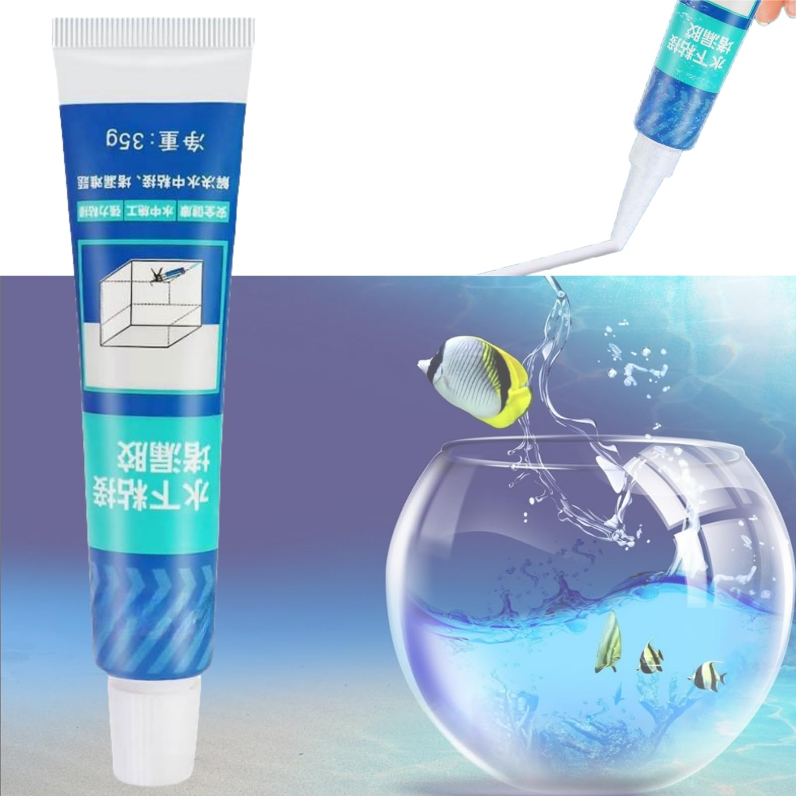 35g Heavy Duty Leakage Plugging Super Glue, Nano Leakage Plugging Adhesive, Underwater Sealant, Waterproof Bonding Sealant