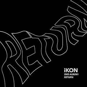 iKON 正規2集 [RETURN]