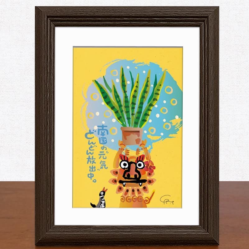 Amazon.co.jp: 誕生日 プレゼント おしゃれ 沖縄 お土産 絵 絵画