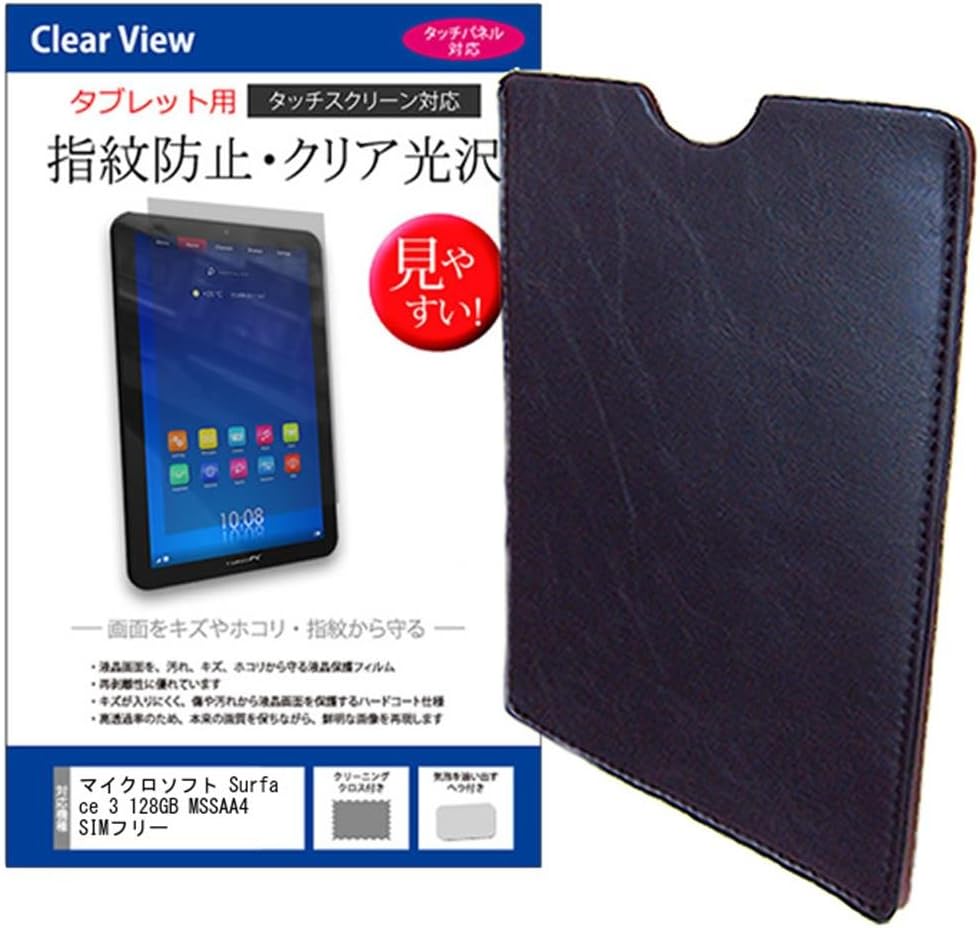 2021年新作入荷 Surface 3 128GB MSSAA4 SIMフリー asakusa.sub.jp