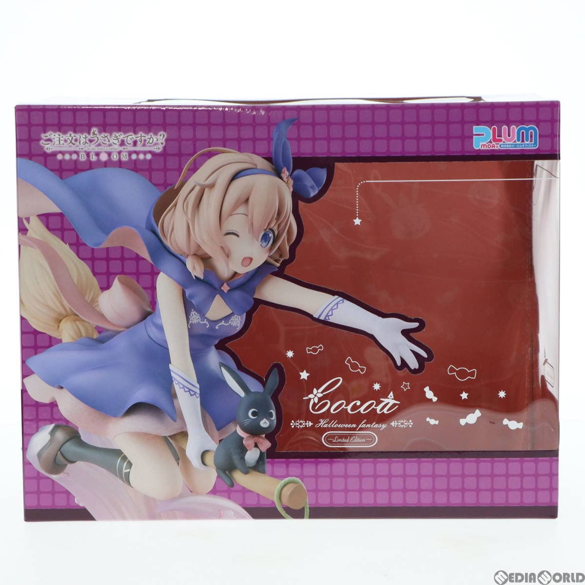 ココア Halloween Fantasy 限定版 ウインクVer Amazon.co.jp: 【▽】[FIG]あみあみ限定 ココア(Halloween