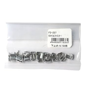 アウトドア寝具 YKK 楽天市場】ファスナー YKK（寝袋・シュラフ｜アウトドア用寝具