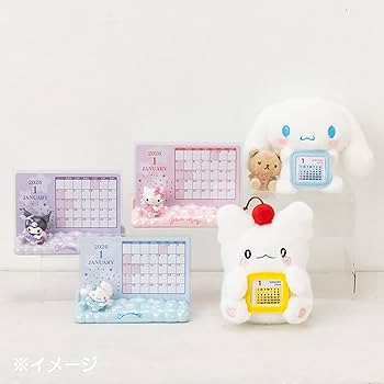 【レア・美品】サンリオ ハローキティ 日めくりカレンダーフリップ式 置き型 Amazon.co.jp: サンリオ(SANRIO) マスコット付きカレンダー ハロー