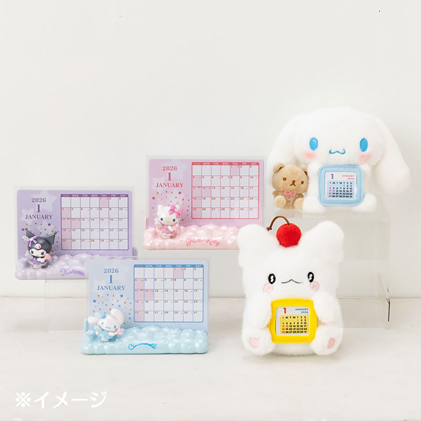 サンリオ - 激レア‼️シナモロール みるくちゃん 卓上カレンダー Amazon.co.jp: サンリオ(SANRIO) ぬいぐるみカレンダー 2026