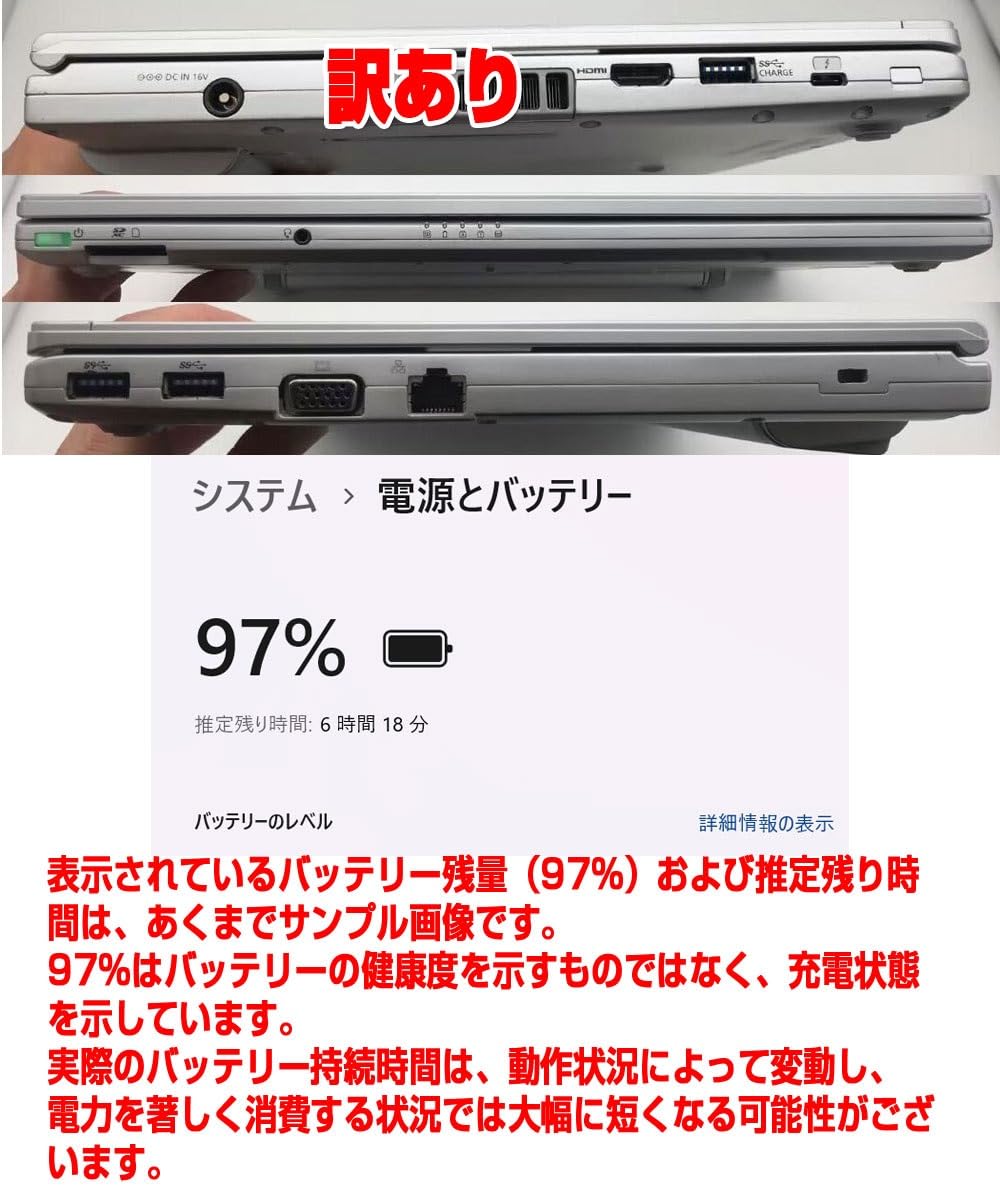 Windowsノート本体 Panasonic CF-LV9 i7-10810U 16GB 512GB Panasonic Let's note レッツノート LV9 CF-LV9TDKVS: Core i7