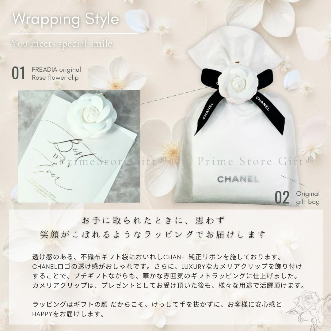 【新品未使用】 CHANEL シャネル コンパクト ミラー   147 巾着付き 新品❣️未使用❣️ CHANEL ミラー＆巾着 手鏡 バッグ 国内直営