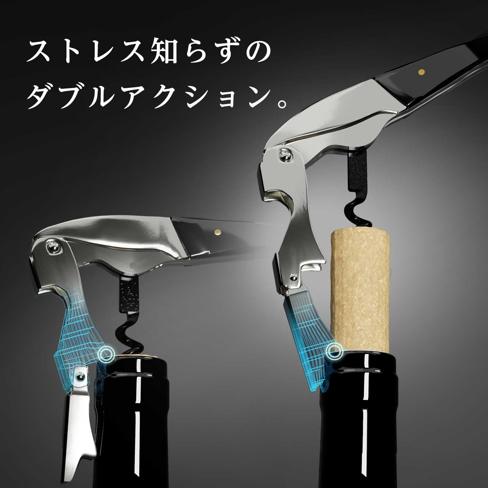 ルーシャズ 6スクリュー ダブルアクション ブラック ソムリエナイフ Amazon | LUSCIOUZ ルーシャズ ソムリエナイフ (6巻ダブルアクション
