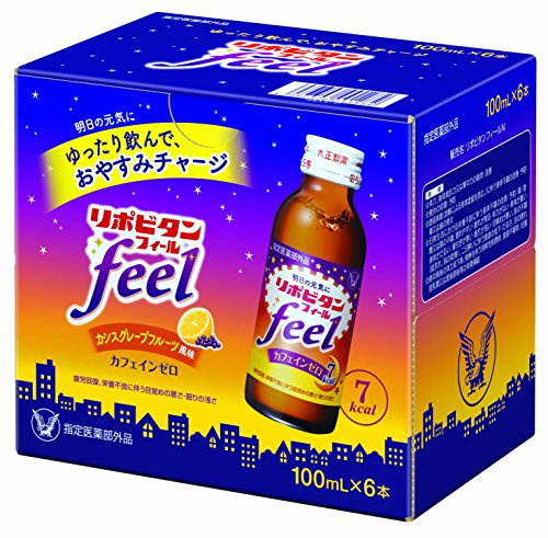 最安値 大正製薬 リポビタンフィール 100ml 6本の価格比較