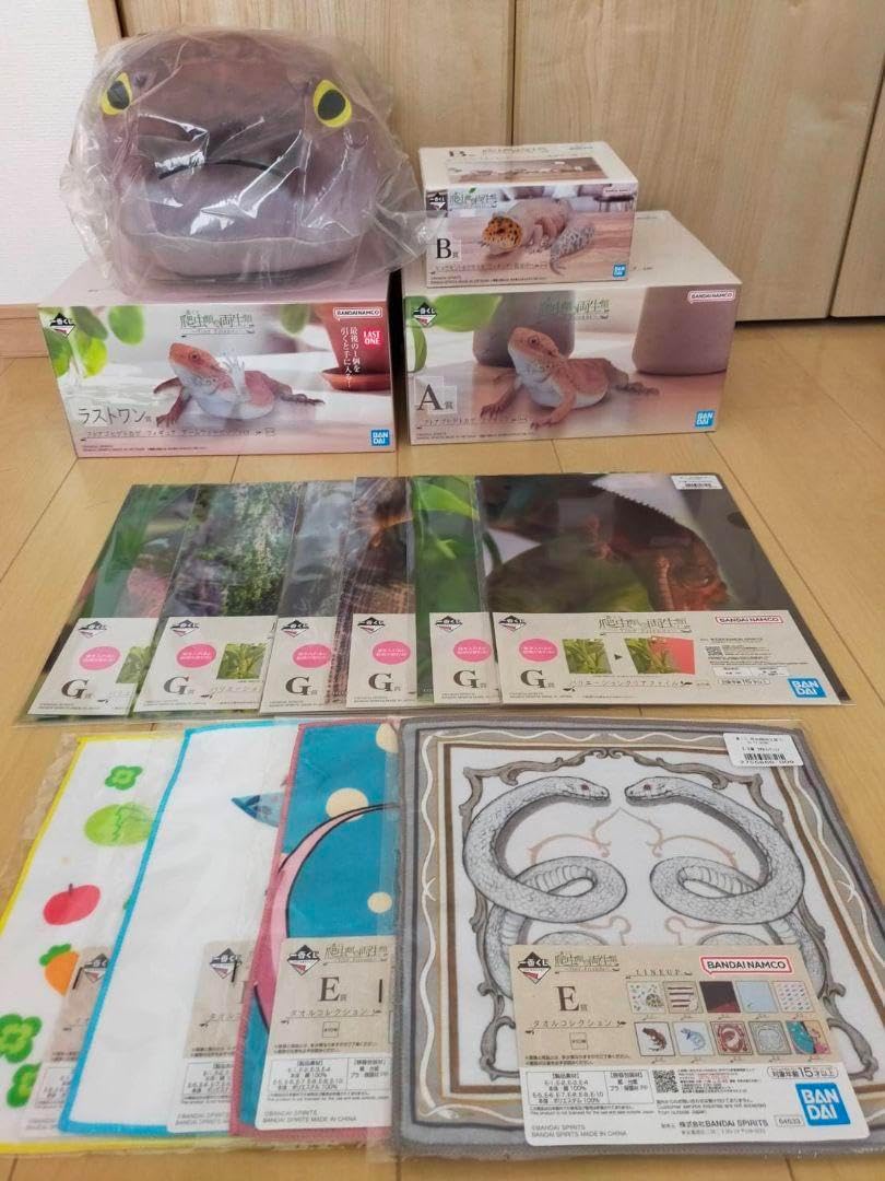 アオハタブルーベリージャム キユーピー人形 目覚まし時計 懸賞品