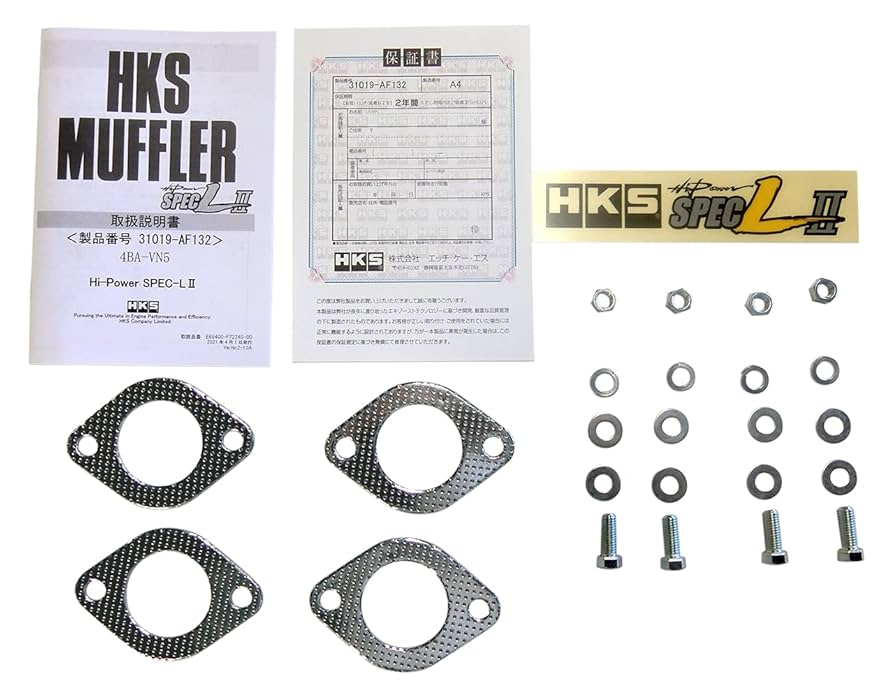 HKS Hi-Power SPEC-L II VN5 レヴォーグ マフラー Hi-Power SPEC-L II：レヴォーグ