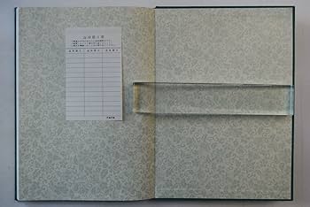 中国歴史地図集 中国歴史地図集（全八冊）／ JCCBOOKS 中国語書店