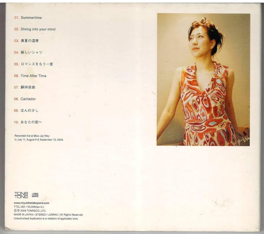 インディーr&b　D Note Amazon.co.jp: D*Note: ミュージック