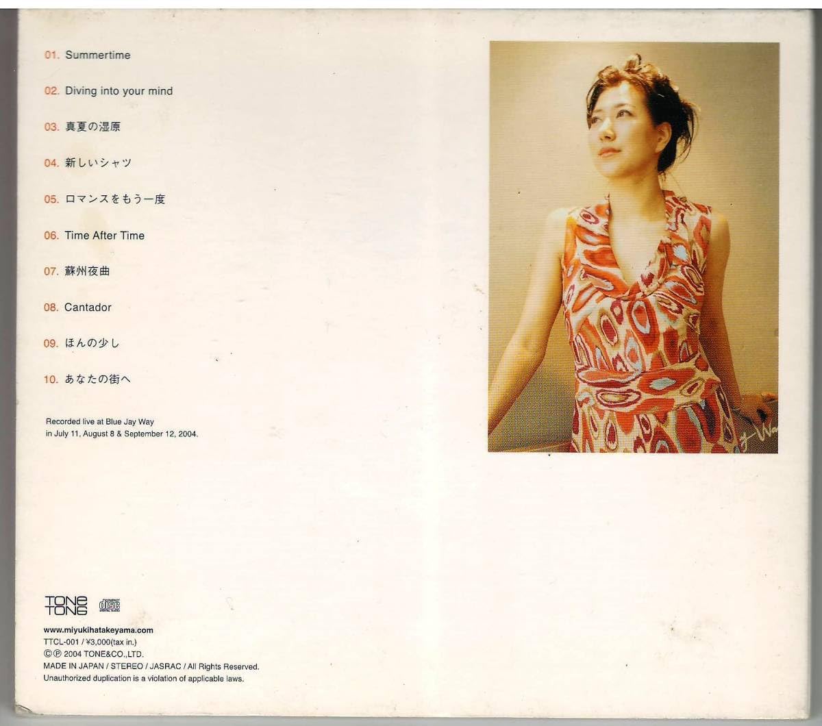 Amazon.co.jp: 畠山美由紀「3 different tones」CD 込 Port of Notes