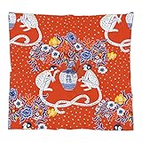 TropicalLife Vintage Monkey Chinoiserie Square Scarf, Silk Neck Scarf 23.6'x23.6' Small Square Scarfs Kerchief Neckerchie for Women