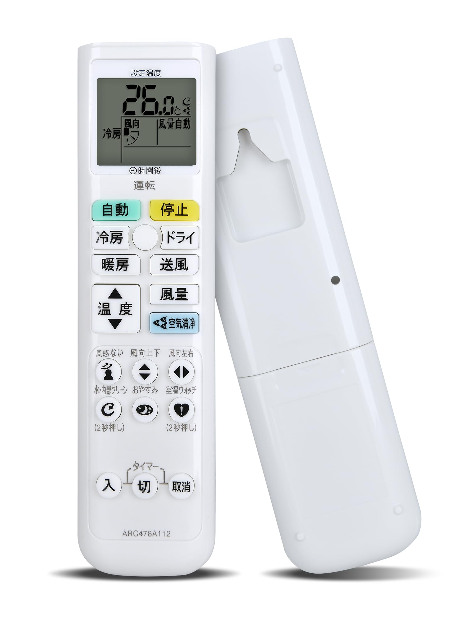 Amazon | エアコンリモコン ARC478A112 2559543 ダイキン用のリモコン