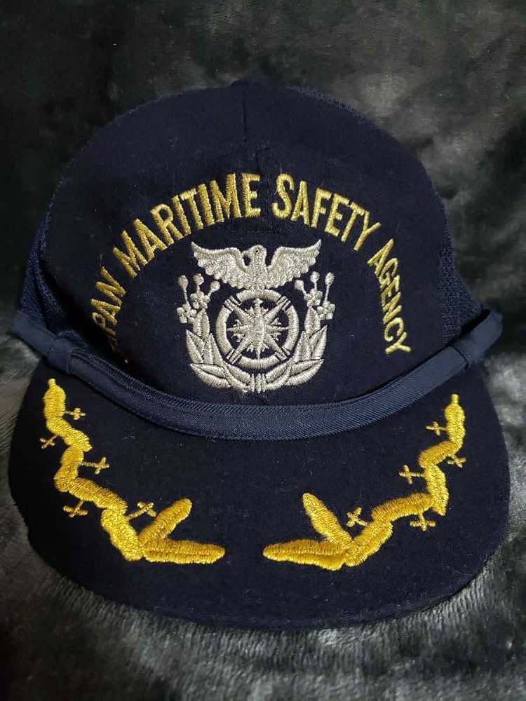 Amazon.co.jp: 激レア海上保安庁/帽子 : ファッション