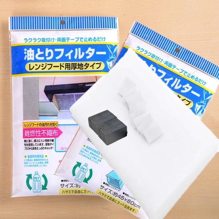 Kitchen range hood filter, High temperature resistance range hood oil suction paper, 45 x 60cm Thickened filter membrane,equipped with magnets (6 sheets) - Image 2