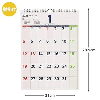 Amazon | 能率 NOLTY 2025年 カレンダー 壁掛け A4変型 C158