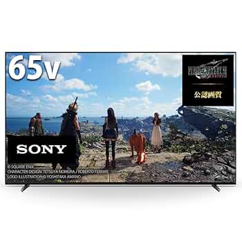 テレビsony65型2017年製 614TxPqIV5L._UF350,350_QL50_.jpg