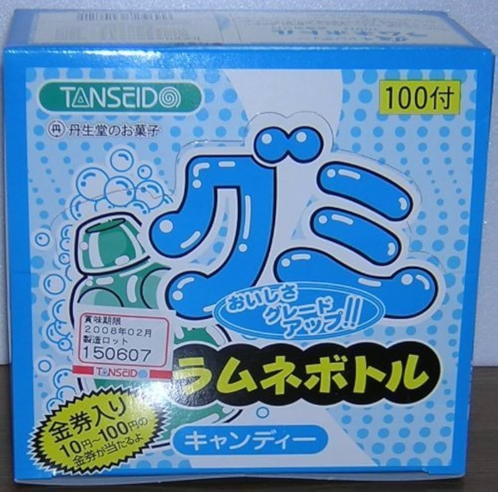 Amazon.co.jp: ラムネボトルグミ : 食品・飲料・お酒
