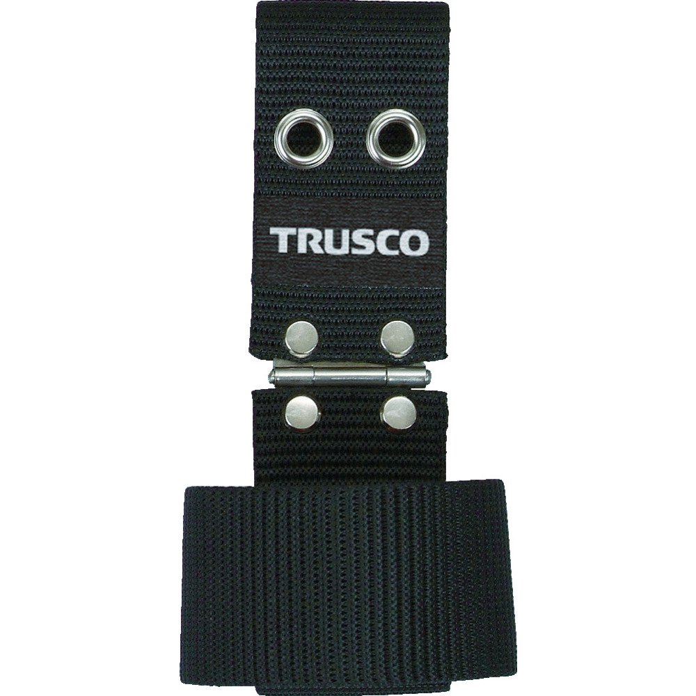 TRUSCO THH-170-BK Tool Hinge Holder, Black, For Hammers