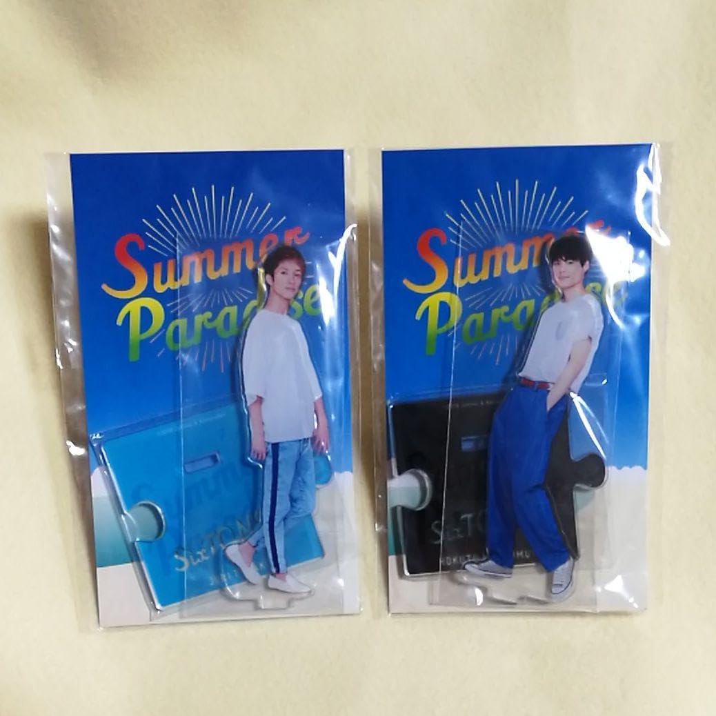 Amazon.co.jp: SixTONES サマパラ アクスタ 田中樹 松村北斗 セット  