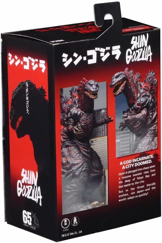 復刻円谷エンタープライズ ブルマァク ミニ怪獣シリーズ Fセット3体