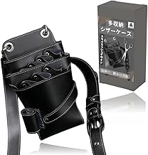 ALVEIN Scissor Case, 7 Pieces, Hairdresser, Trimmer, Scissor Storage, Salon, Men's, Women's, with Strap (Black)