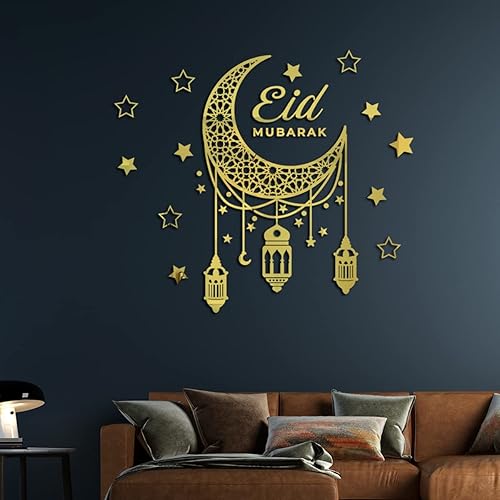 KYMY Ramadan Kareem - Calcomanías de pared con 22.4 x 16.5 pulgadas, acrílico musulmán islámico 3D, adhesivos de pared brillantes, calcomanías de
